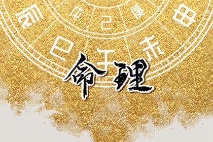 万年历阴历 万年历老黄历看吉日 万年历老黄历2026