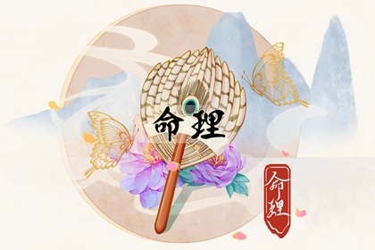 农历日历2026年|农历年老黄历|今天农历日期