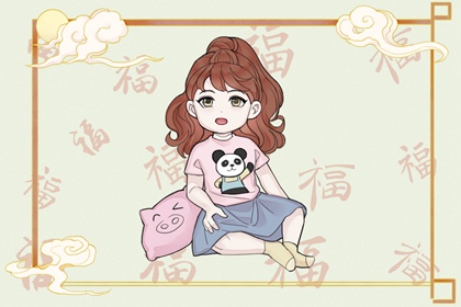 日历黄道吉日2026年|日历查询年吉日|农历日历年