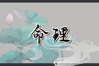 万年历日历黄历,万年历吉凶查询,节日万年历