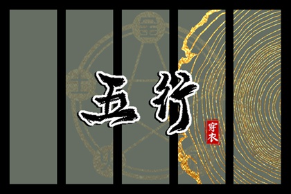 农历万年历_农历日历2026年_农历