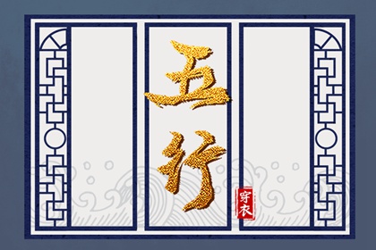 万年日历查询 年日历查询 年日历