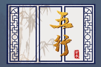 农历日历 今日农历黄道吉日查询 带农历与黄历的万年历
