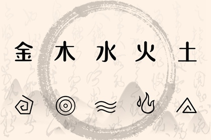 农历2026年老黄历_农历_今天农历日期