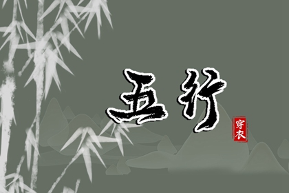 万年历阴历 万年历查吉凶 老黄历(万年历)