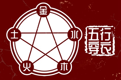 万年历吉日查询|日历万年历|带农历与黄历的万年历