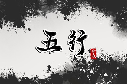 万年历日历黄历_日历2026年老黄历_2026年日历