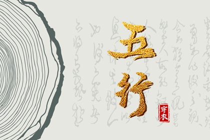 老皇历万年历 老皇历查询 皇历查询