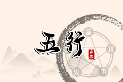 择吉皇历 老皇历万年历 汉典老皇历