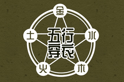 日历老黄历_日历查询吉日_年在线日历查询