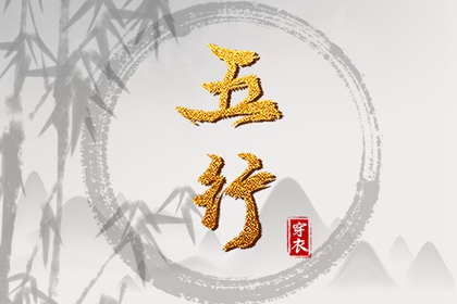 日历查询|日历2026年|今日日历表