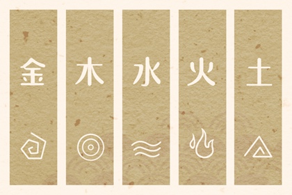 中国老黄历_年黄历_黄历黄道吉日查询