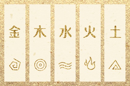 最准确的老黄历看日子 神巴巴黄历网 老黄历黄道吉日查询